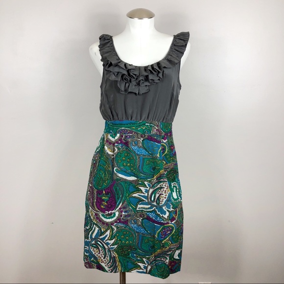 Anthropologie Dresses & Skirts - Anthropologie Maeve Sleeveless Dress
